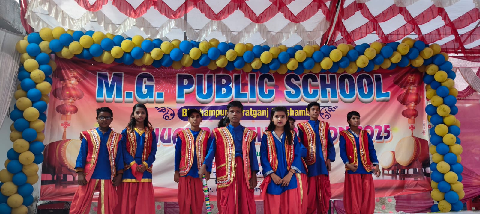 School Campus
